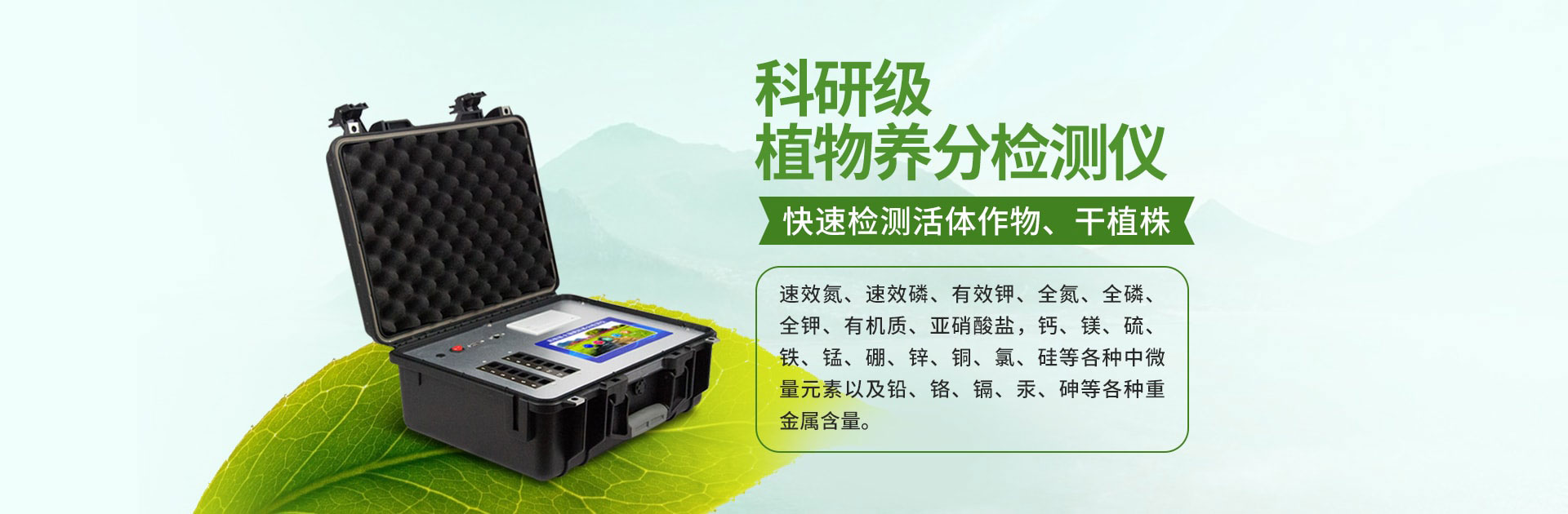 竞彩国际赛是什么意思啊